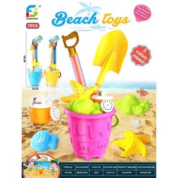 Beach Toy Set