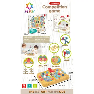 Whack-a-Mole Game