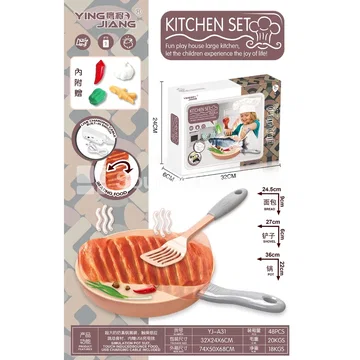 Electric Touch Jumping Bread Toy