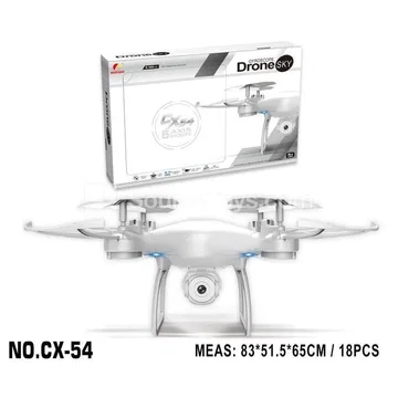 Medium Drone