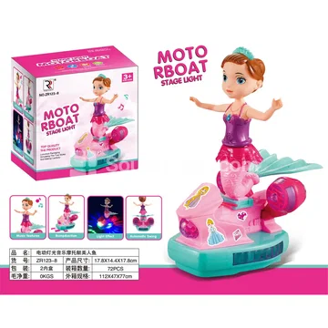 Electric Light & Music Motorboat Mermaid Doll