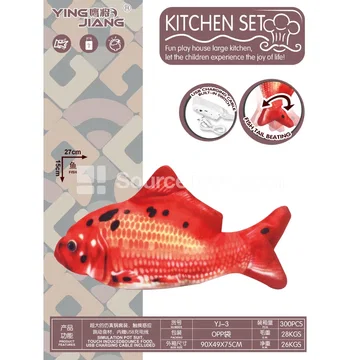 Electric Touch-Activated Jumping Koi Fish Toy