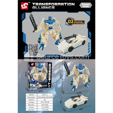 Action Warrior Figure