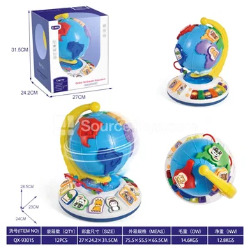 Educational Globe (Spanish)