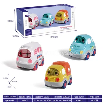 Music Light Toy Car Set (3 pcs)