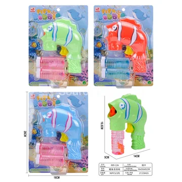 Carp Bubble Gun