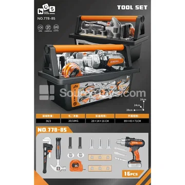Pretend Play Electric Drill Tool Box Set