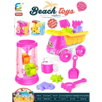 Beach Toy Set