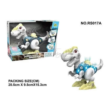 Large Sound & Light Assembly T-Rex