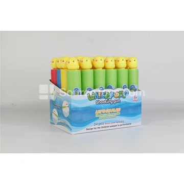 27cm Chicken Round Water Blaster (5cm Diameter)