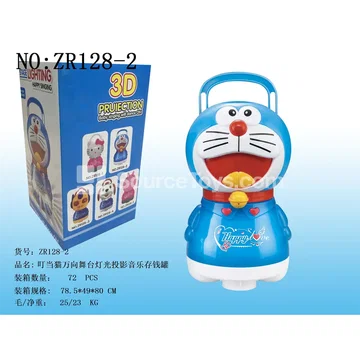 Projection Music Money Bank with Stage Light