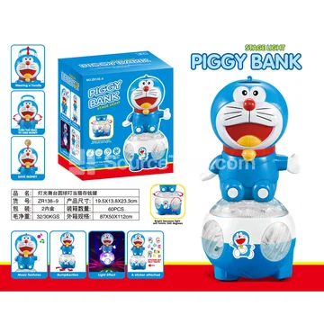 Light-up Stage Globe Coin Bank
