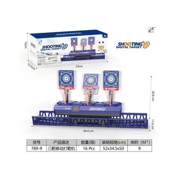 Electric Scoring Target Shooting Game with 4 Tracks, 1 Magazine, 10 Bullets  Blue Black Standard Version
