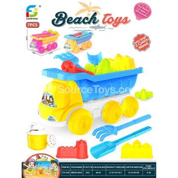 Beach Toy Set