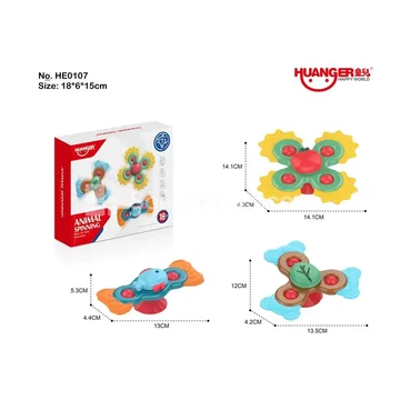 Animal Sucker Spinner with Teether