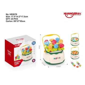 Educational Flower Basket Sorter