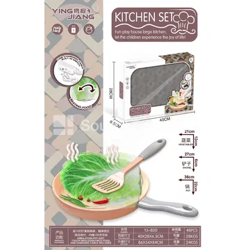 Electric Touch Jumbo Cabbage