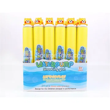 Yellow Dog 35cm Round Water Blaster (5cm Diameter)