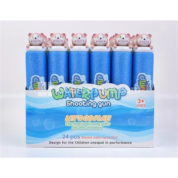 27cm Round Water Blaster (5cm Diameter)