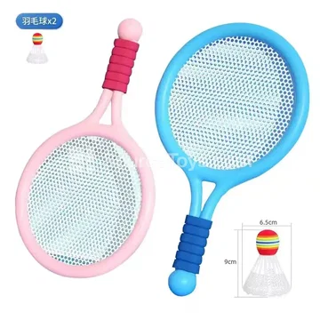 Kids’ Tennis Racket (595)