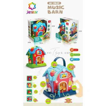 Farm House Display Box