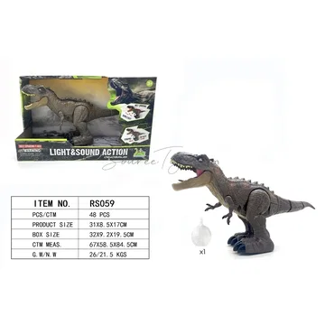 Electric Spray Dinosaur Toy