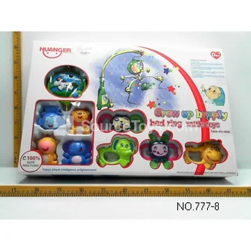 Electric Crib Mobile with Rattle Set