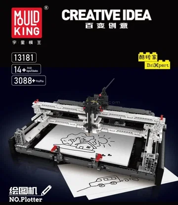DIY Building Blocks Electric Programming Drawing Machine