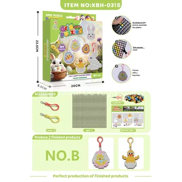Easter Grid DIY Fuse Bead Keychain Pendant (XBH-031B)