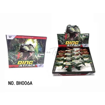 Push & Shake Dinosaur Toy with Sound (2-Color Assorted)