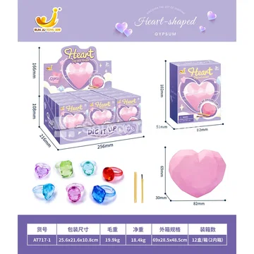 Archaeological Dig Ring Heart Display Box