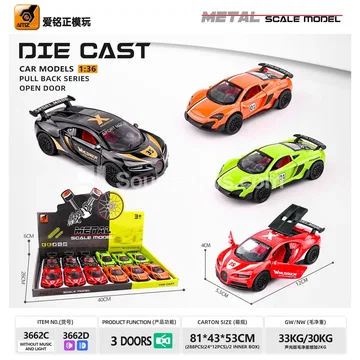1:36 Scale Die-Cast Sports Car with Friction, Lights & Sounds, 3-Door Opening, Track Edition