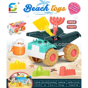Beach Toy Set (733-375)