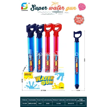 Firecracker Water Scooter