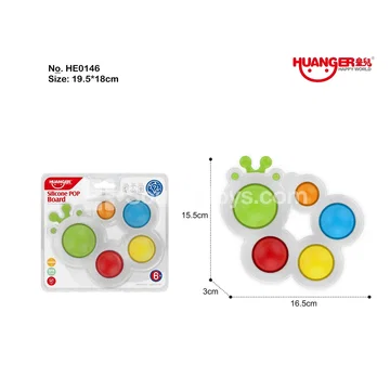 Tactile Ball with Bugs
