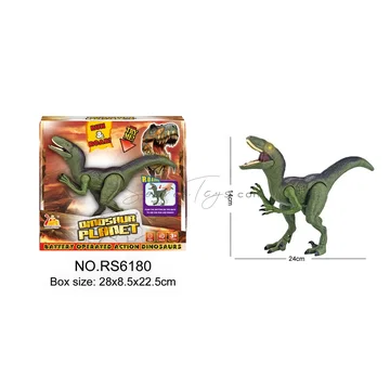 Push-down Dinosaur Toy