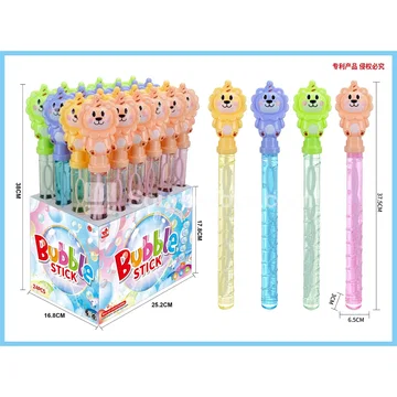 Lion Bubble Stick