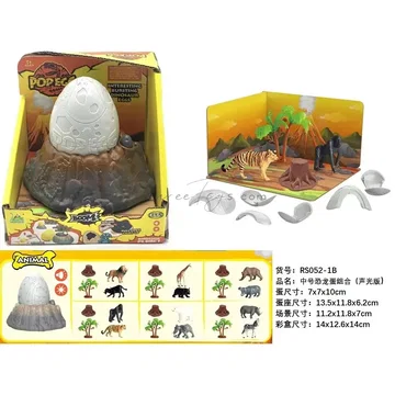 Medium Dinosaur Egg Set B (Sound & Light)