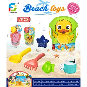 Beach Toy Set