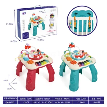 Ocean World Learning Table  Spinning Fleet