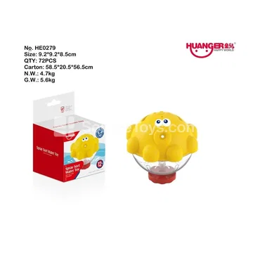 Water Play Octopus Shower Toy