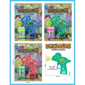 Dinosaur Light Bubble Gun