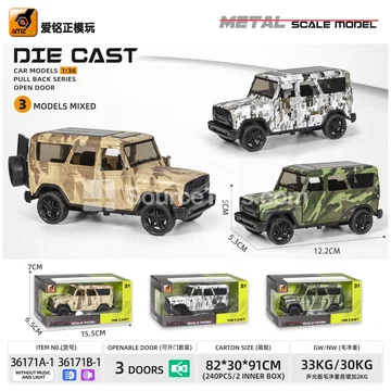 1:36 scale alloy military off-road car model with three doors and wind-up function