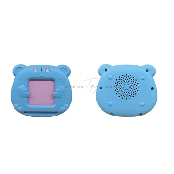 Bear Early Education Machine Single Color
