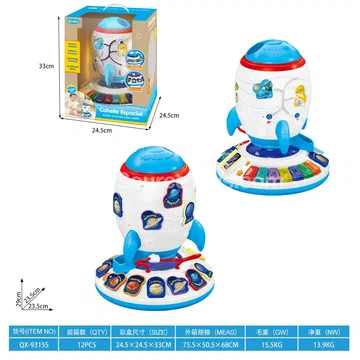 Educational Rocket Toy